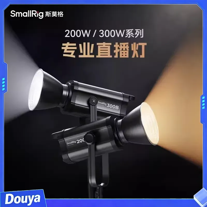 Small-Rig 200W Bi-Color LED Vi - đánh giá và giá Photography Lighting Rig