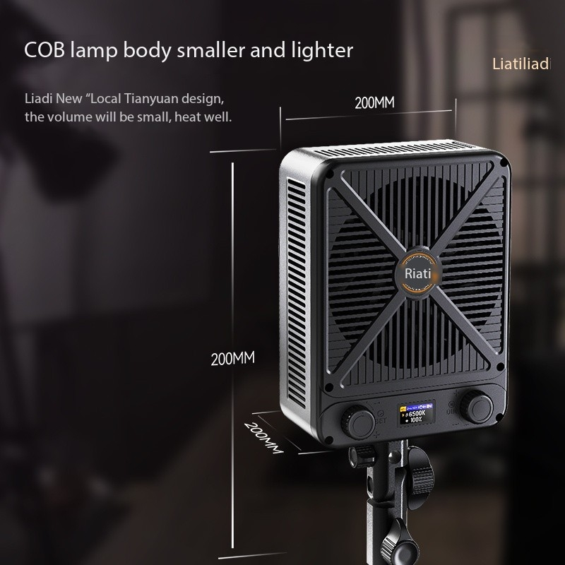 LIYADI 230W/330W LED COB Photo - đánh giá và giá Photography Lighting System
