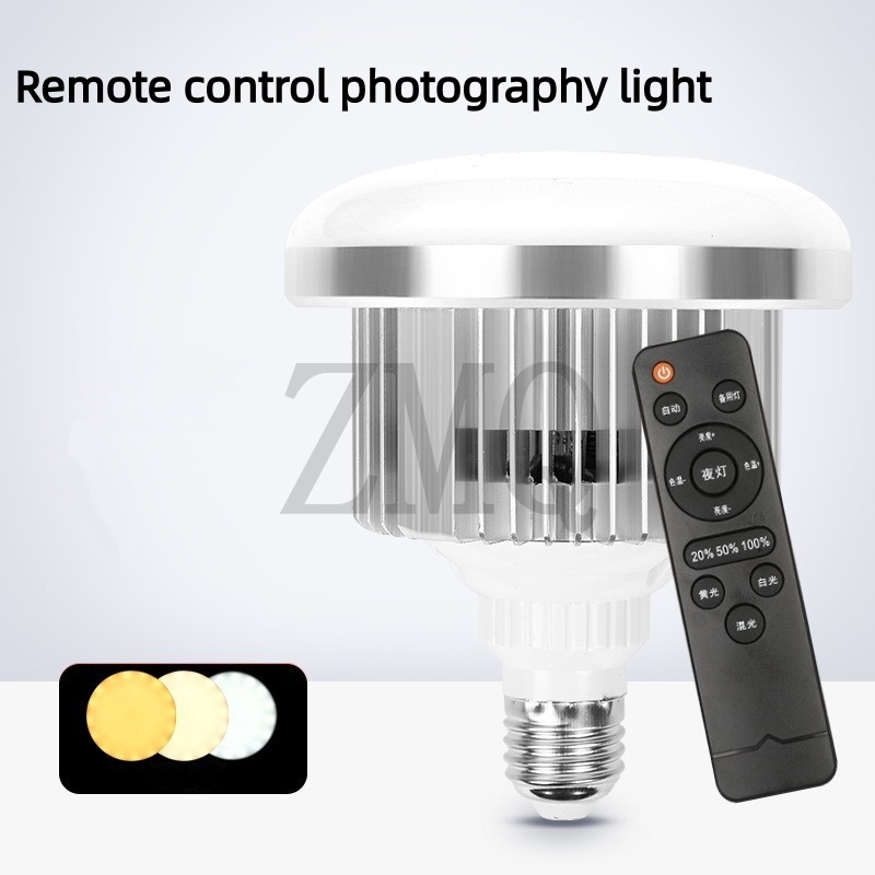 E27 85W 155W Lamp 3200K-5500K  - đánh giá và giá Photography Lighting System
