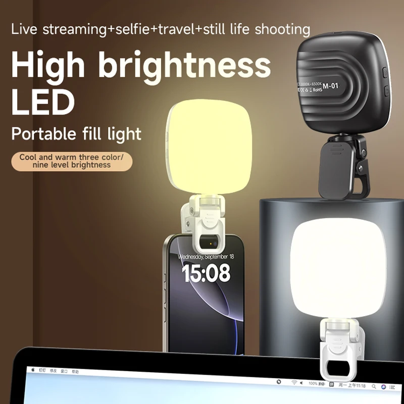 Phone Selfie Light 2700K-6500K - đánh giá và giá Photography Lighting Rig
